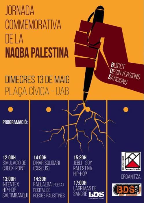 11196241_941641335868170_2478555895095271387_n