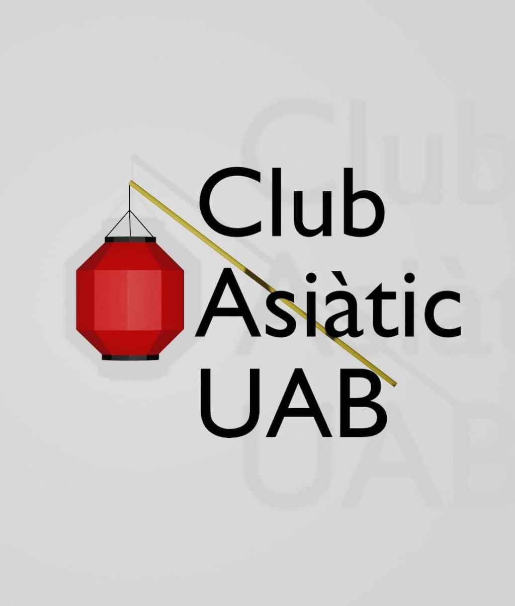 Any nou, nous col·lectius a elDirectori: el Club&nbsp;Asiàtic